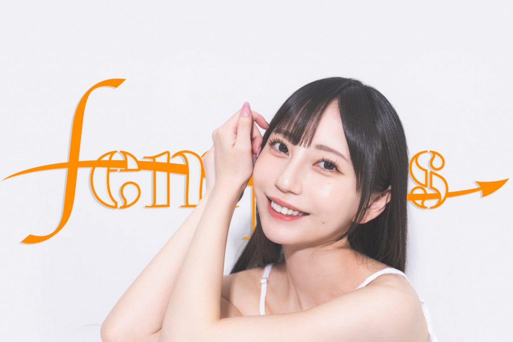 COVER MODEL Vol.56　七沢みあ「オレンジ色のように元気で明るく、みんなにエネルギーを与えられるような存在に」